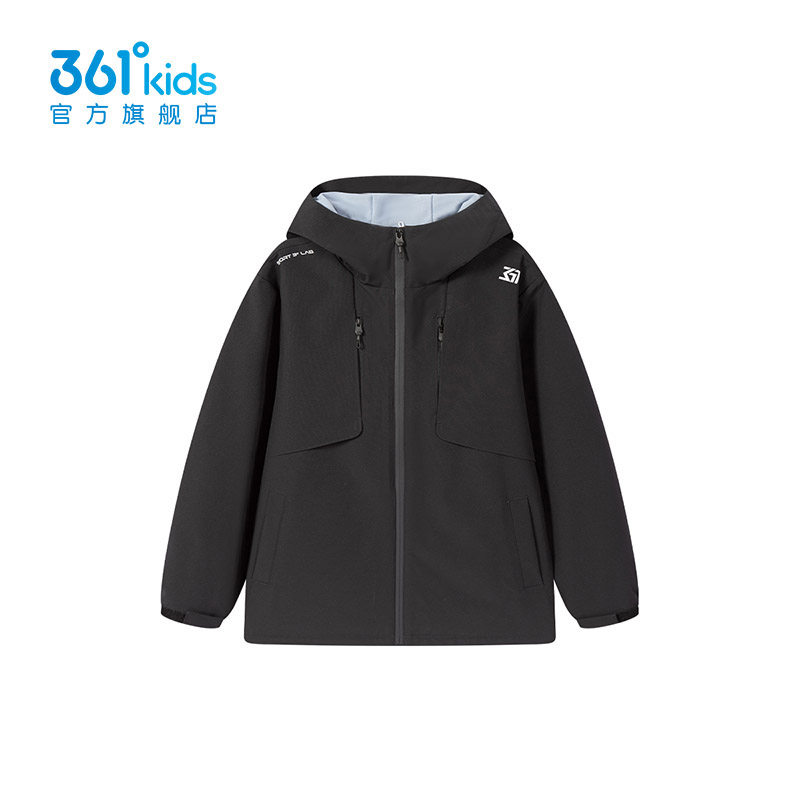 【商场同款】361°童装男童上衣两件套2025年冬季新款三合一上衣,淘宝优惠券,粉丝福利购,淘宝优惠卷