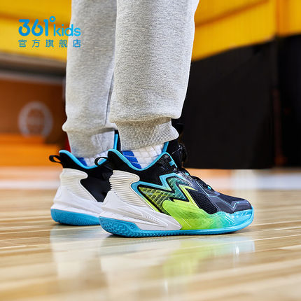 361童鞋儿童运动鞋男童女童跑步鞋软底网面透气休闲女孩鞋子