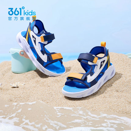 361童鞋男童凉鞋夏季新款儿童运动凉鞋软底防滑沙滩溯溪男孩鞋子