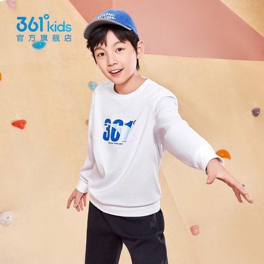 361童装男童卫衣新款加绒男孩运动2025冬季长袖儿童上衣女童衣服