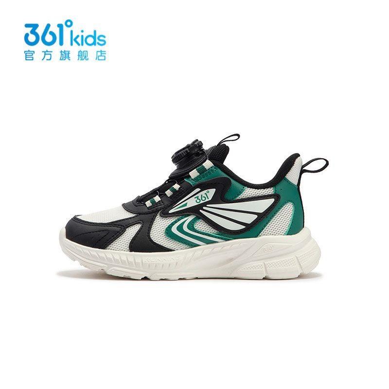 【商场同款】361度童鞋小白鞋男童跑鞋秋季新款小童运动鞋,淘宝优惠券,粉丝福利购,淘宝优惠卷