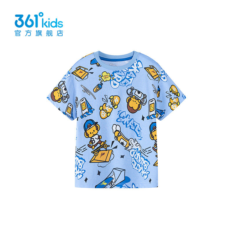 361度【商场同款】童装男童短袖针织衫2026年夏季新款小童短袖,淘宝优惠券,粉丝福利购,淘宝优惠卷