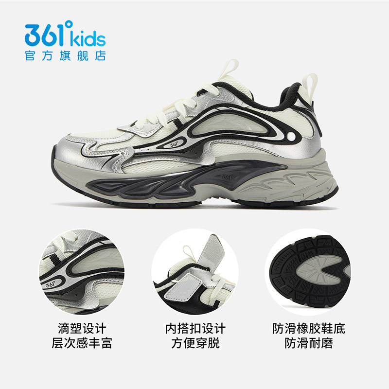 图 4