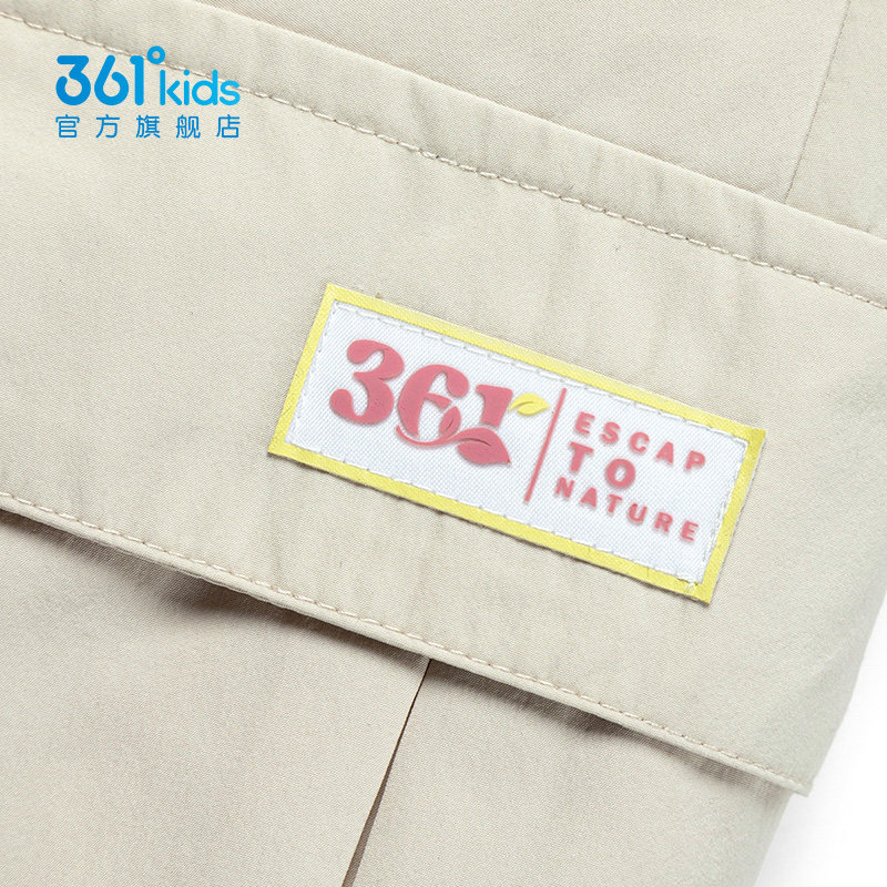 【商场同款】361°童装女童梭织长裙2026年春新款中大童裙子,淘宝优惠券,粉丝福利购,淘宝优惠卷