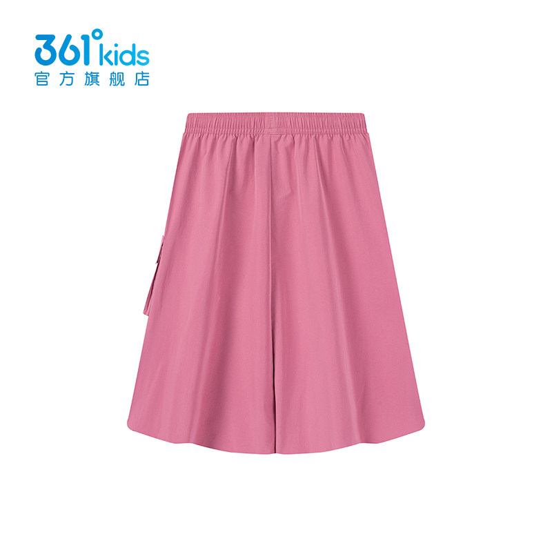 【商场同款】361°童装女童梭织长裙2026年春新款中大童裙子,淘宝优惠券,粉丝福利购,淘宝优惠卷