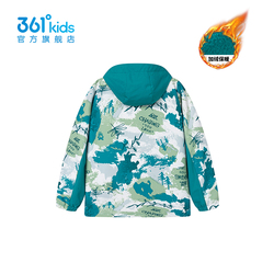 【商场同款】361度童装雨屏科技2.0加厚外套