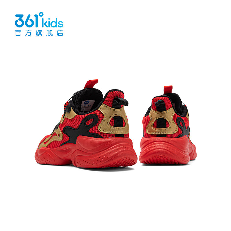【商场同款】361度男童2023新春童鞋 361度童装运动鞋