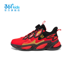 【凑到手61元】361度春季新款中大童运动鞋