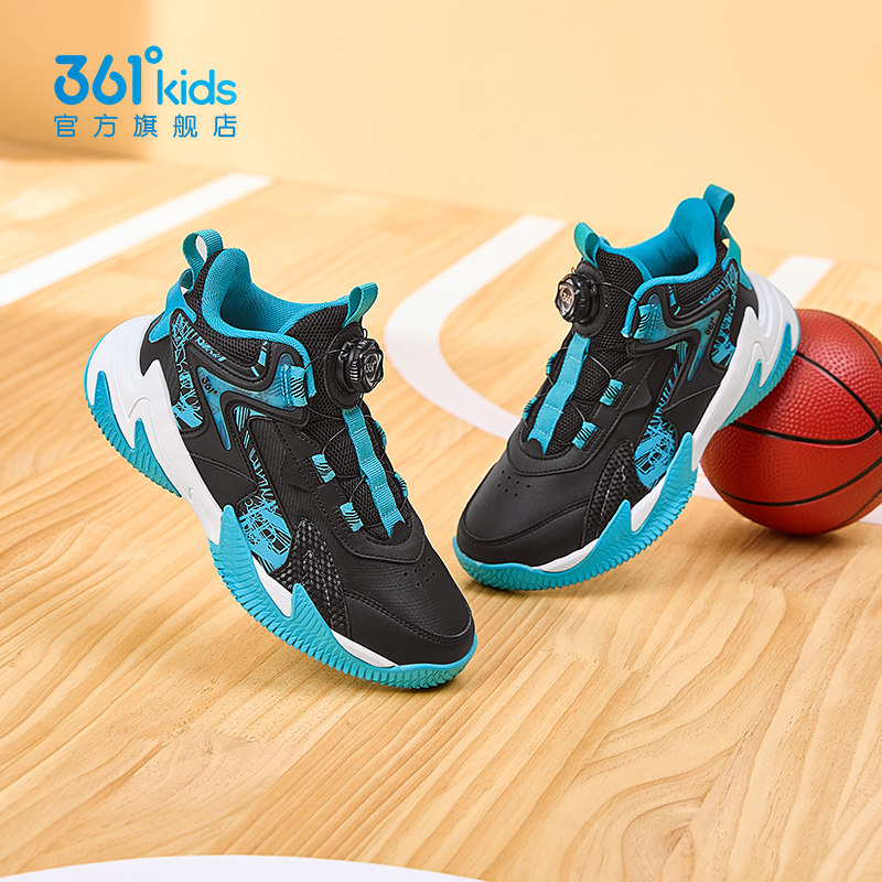 悍将|361童鞋儿童篮球鞋男童运动鞋秋冬新款青少年小学生男孩鞋子