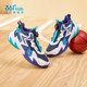 Titans | 361 Degree Children's Shoes Children's Basketball Shoes Boys Sports Shoes Youth Autumn and Winter New Red Boys Shoes