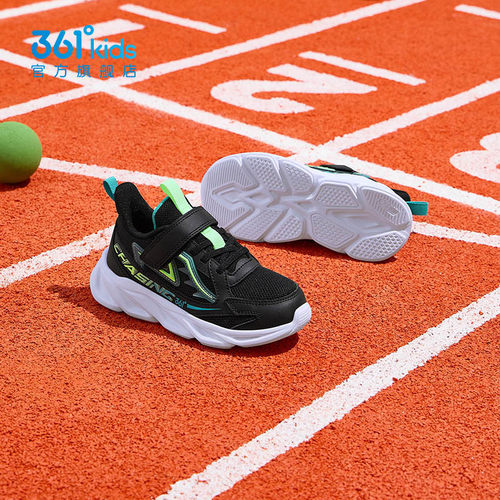 361童鞋男童运动鞋2025年春季新款密网透气跑鞋小童软底休闲鞋子 - 图3