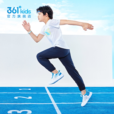 【防蚊科技】361童装男女童长裤