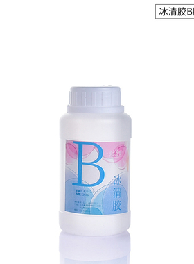 透明手工环氧树脂滴胶模具