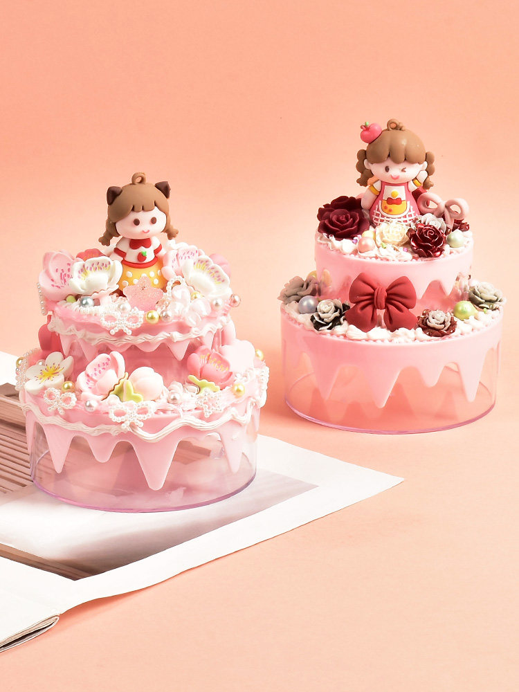 儿童DIY手工仿真食玩具奶油胶蛋糕收纳盒材料包套装女孩生日礼物,淘宝优惠券,粉丝福利购,淘宝优惠卷
