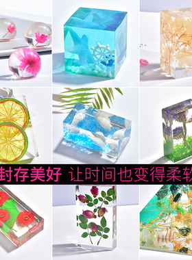 镜面硅胶标本款式丰富榕泰模具