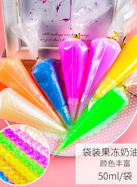 仿真珍珠奶油胶diy手工水晶