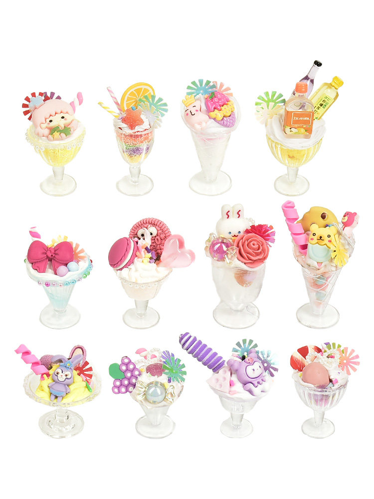 儿童手工diy奶油胶玩具女孩手工制作材料包冰淇淋杯甜甜杯甜品杯,淘宝优惠券,粉丝福利购,淘宝优惠卷