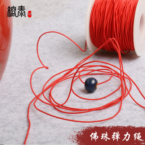 佛珠串珠线手链包芯丝弹力绳水晶线绳项链文玩星月菩提包邮20米 - 图2
