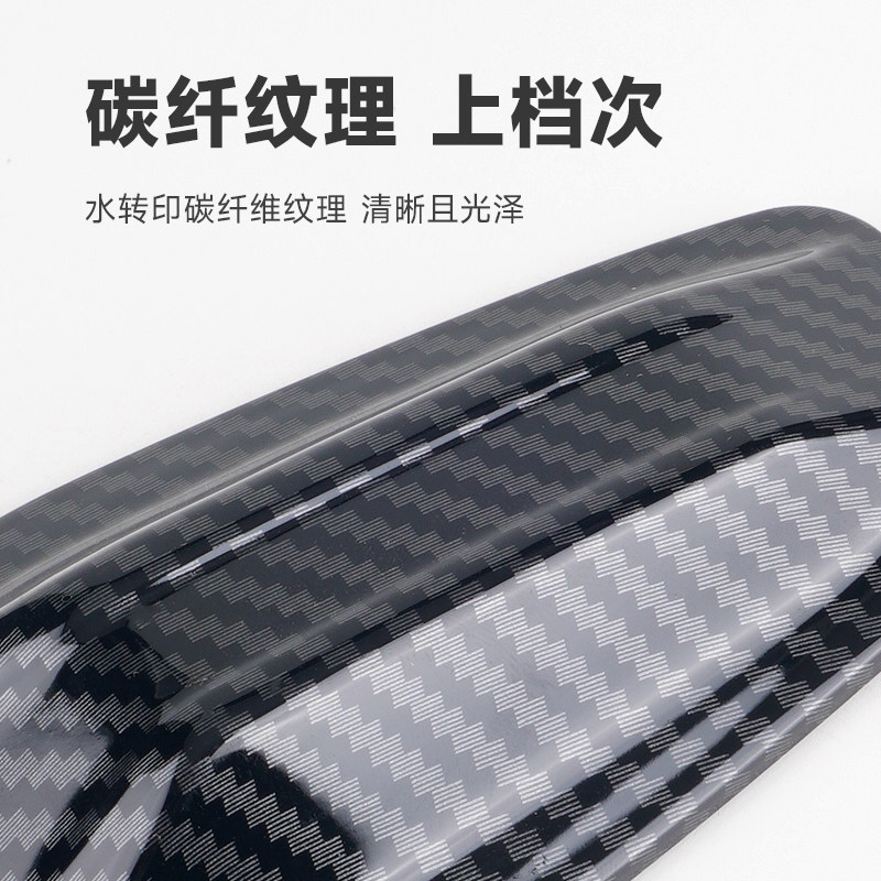 汽车车顶扰流鲨鱼鳍装饰改装饰盖粘贴通用款改装天线碳纤维车贴,淘宝优惠券,粉丝福利购,淘宝优惠卷