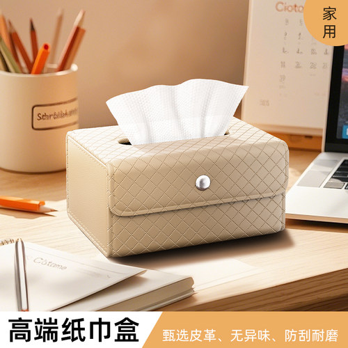 汽车纸巾盒车载座椅抽纸盒车家两用纸巾袋扶手箱遮阳板车用餐巾包 - 图2