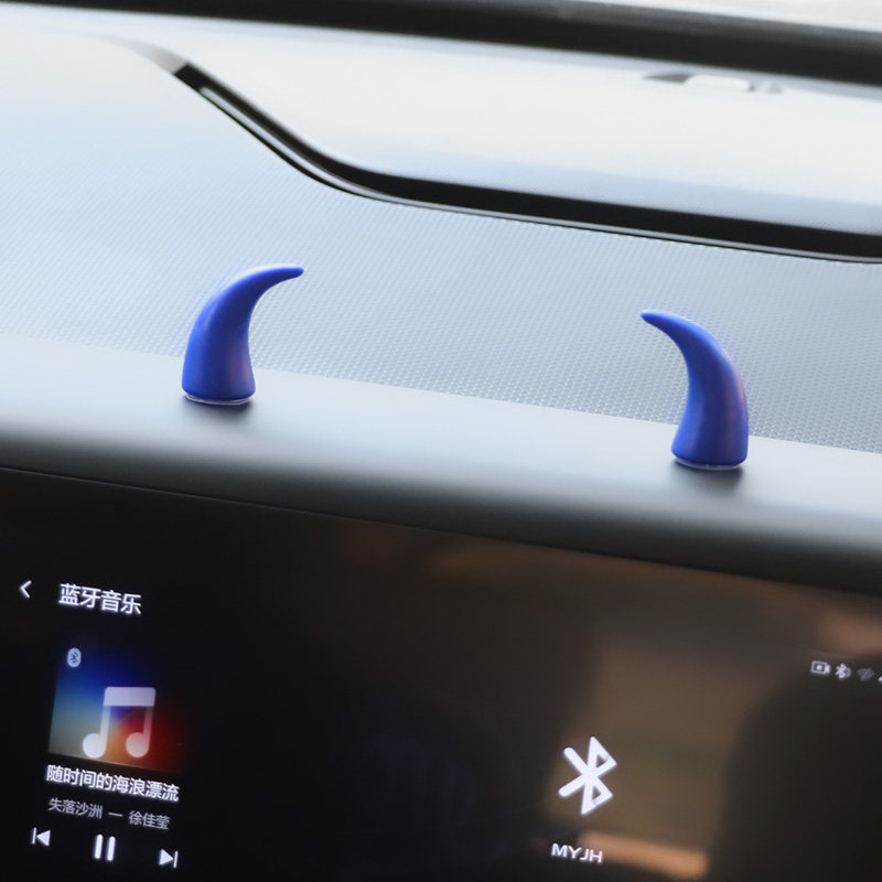 创意搞笑车载中控台显示屏小牛角方向盘恶魔角可爱汽车装饰品摆件,淘宝优惠券,粉丝福利购,淘宝优惠卷