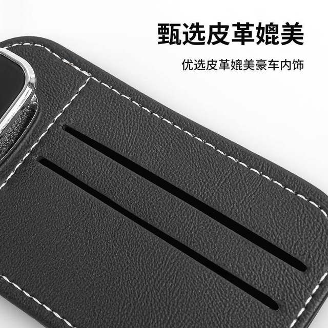 Car glasses frame car multi-function glasses clip