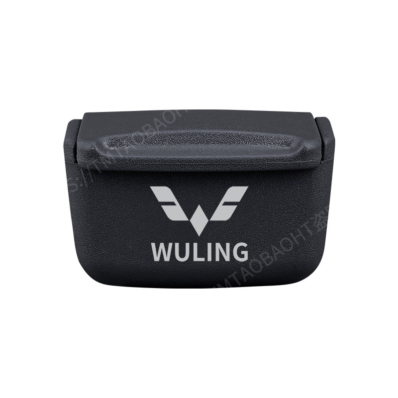 车门边粘贴式可拆卸车载烟灰缸多功能悬挂式烟灰缸夜光车用烟灰缸,淘宝优惠券,粉丝福利购,淘宝优惠卷