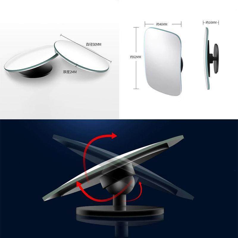 摩托车机车电动车360度辅助小圆镜改装通用后视镜反光镜车辅助镜,淘宝优惠券,粉丝福利购,淘宝优惠卷