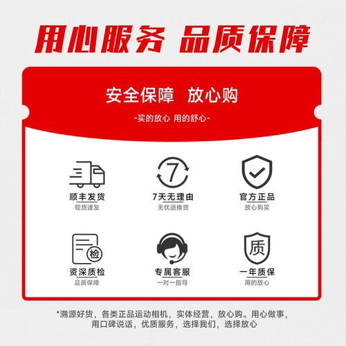 含发票 Canon/佳能 EOS R50 R100 R7 R10 半画幅入门数码微单相机 - 图3