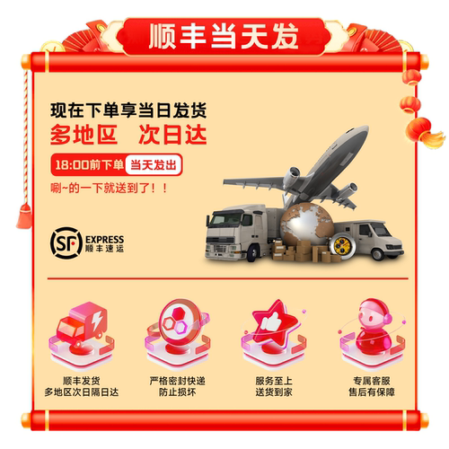 二手 LiberLive无弦吉他C1 C2无弦电子吉他自动挡 电动智能乐器 - 图0