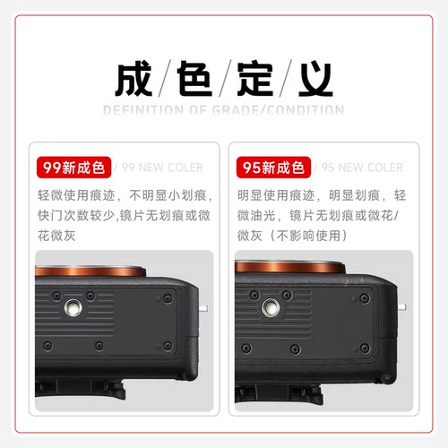 含发票 Canon/佳能 EOS R50 R100 R7 R10 半画幅入门数码微单相机 - 图1