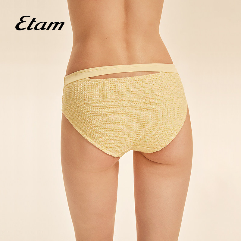 etam waffle华夫系列胸垫上装泳裤 Etam分体泳衣