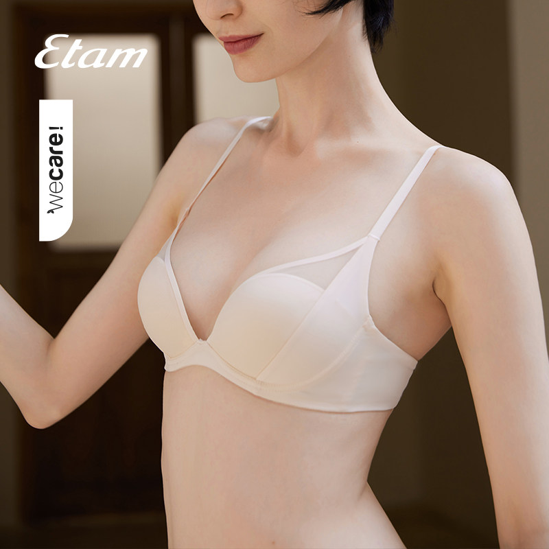 etam pure fit法式女无钢圈半文胸 Etam文胸