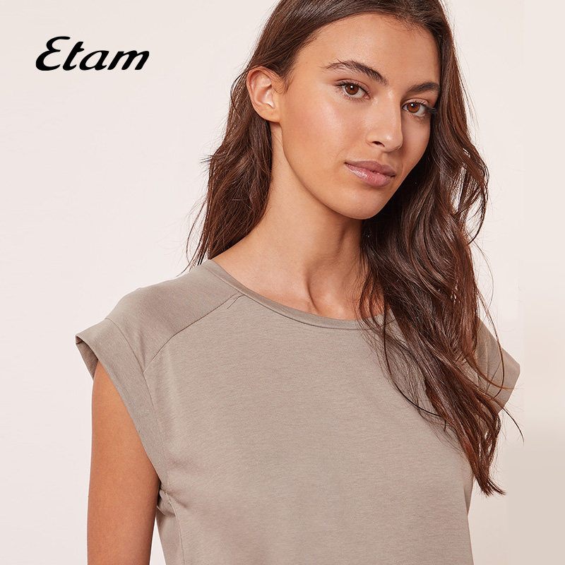 etam插肩短袖上衣长2022年薄款睡裤 Etam睡衣/家居服套装