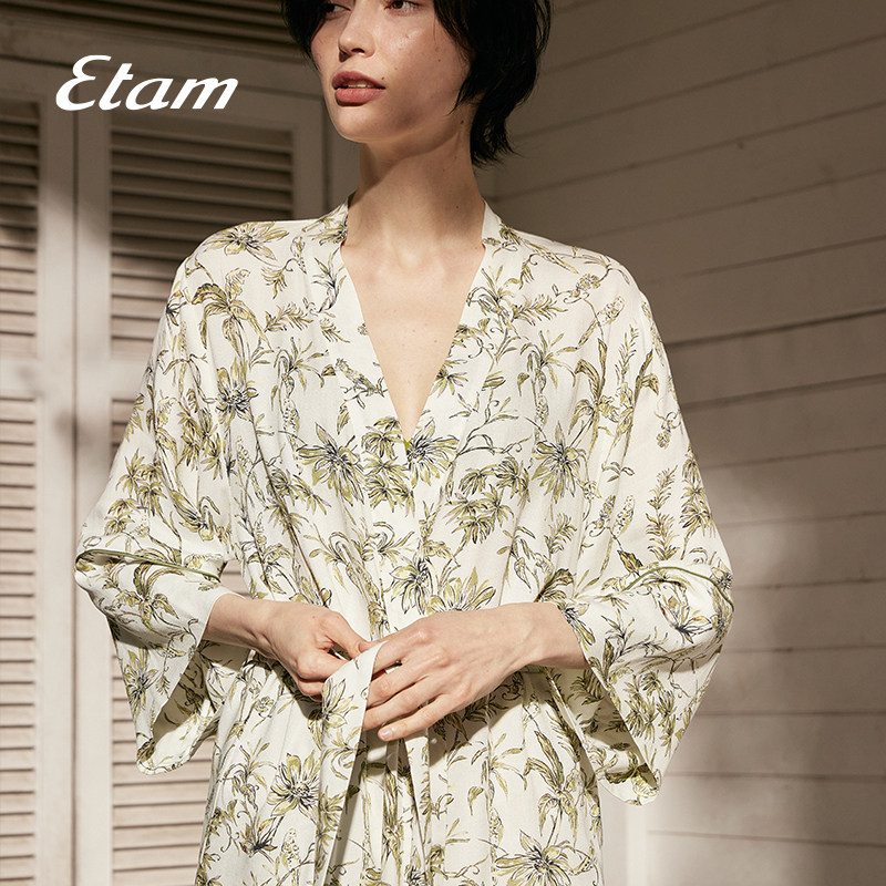 etam阔脱长裤家居服套装宽松睡袍 Etam睡衣/家居服套装