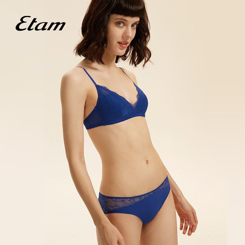 etam rosie法式蕾丝三角杯薄杯内衣 Etam文胸套装