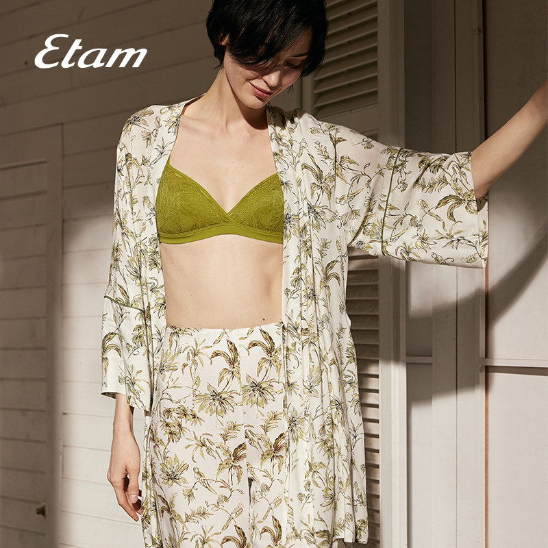 etam阔脱长裤家居服套装宽松睡袍 Etam睡衣/家居服套装
