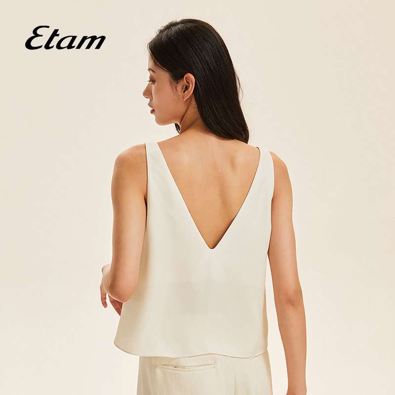 etam holiday chic时髦假期背心 Etam吊带/背心/T恤