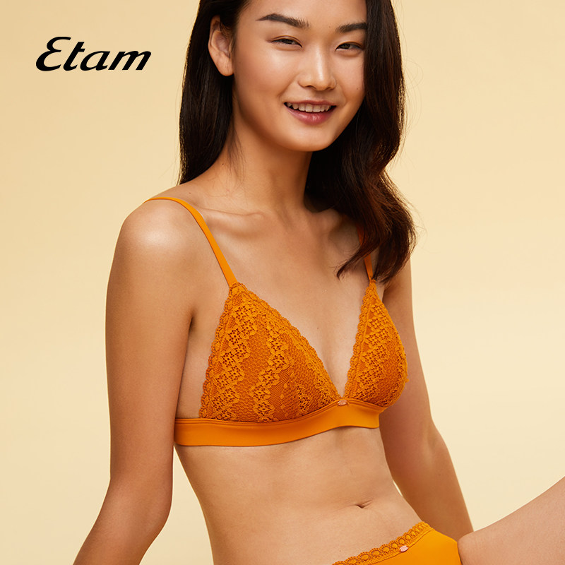 etam法式无钢圈蕾丝性感薄款文胸 Etam文胸