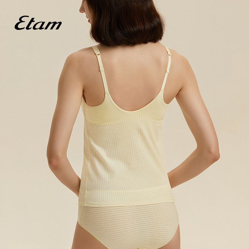 etam法式春夏棉方领纯色打底文胸 Etam吊带/背心/T恤