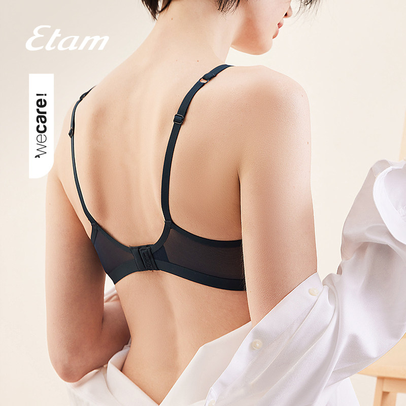 etam pure fit半贴合吊带t恤文胸 Etam文胸