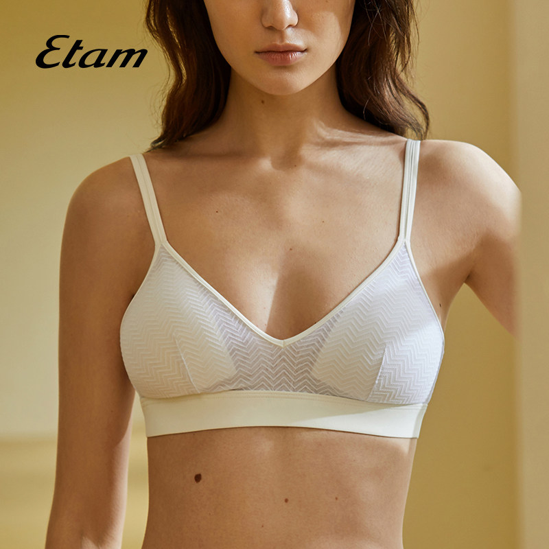 etam法式无钢圈蕾丝小胸薄款文胸 Etam文胸