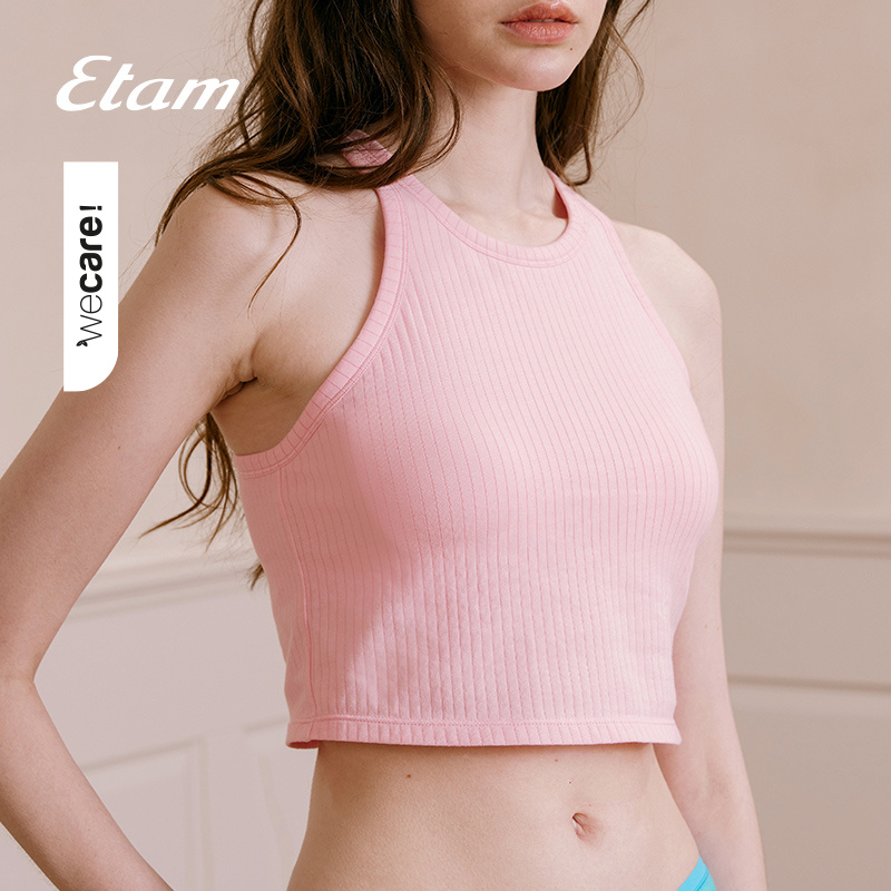 Etam Cotton Comfort系列性感显瘦舒适亲肤削肩挖背女士短上衣_Etam旗舰店_女士内衣/男士内衣/家居服