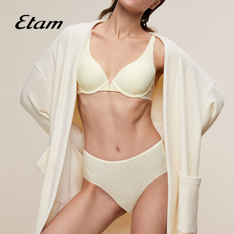 etam法式新款短绒家居系列舒适内衣 Etam睡袍/浴袍