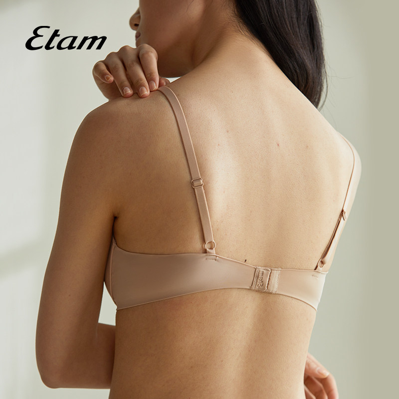 etam pure fit裸感舒适系列文胸 Etam文胸