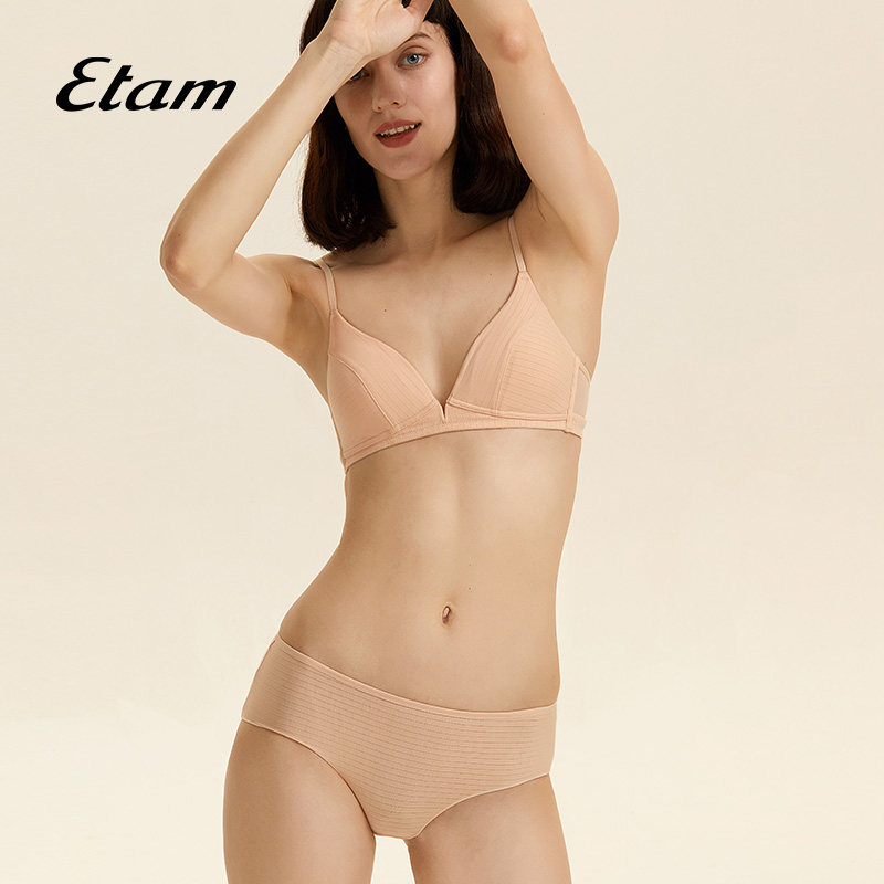 etam牛奶棉小胸长绒棉法式女内衣 Etam文胸