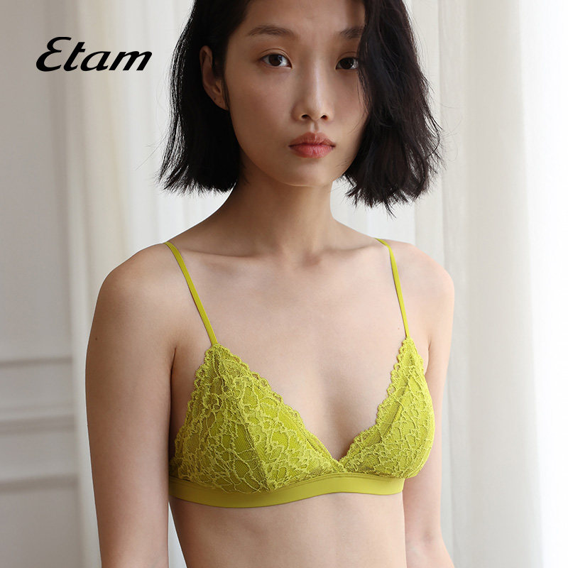 etam wave暗涌系列法式女新款文胸 Etam文胸
