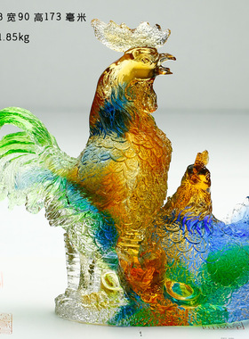 电视柜公鸡风水饭店琉璃开业礼品