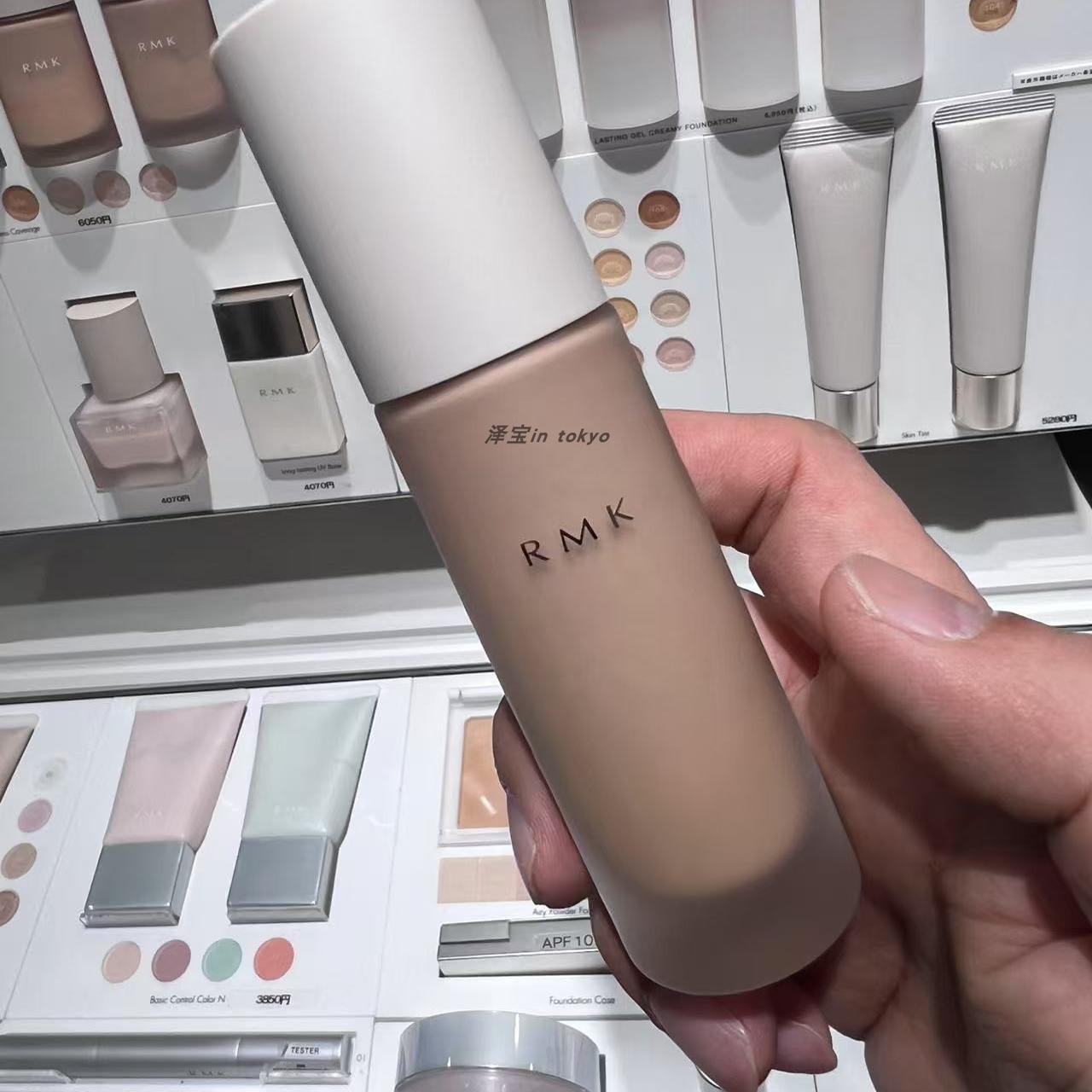 日本专柜RMK水凝粉底液新版遮瑕毛孔保湿轻薄柔光粉底霜30g小圆瓶 - 图0