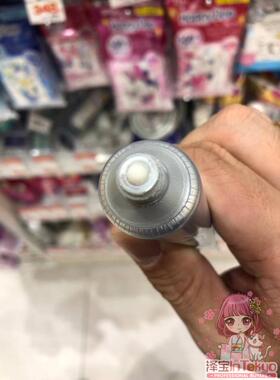 日本足部干爽30g止汗石